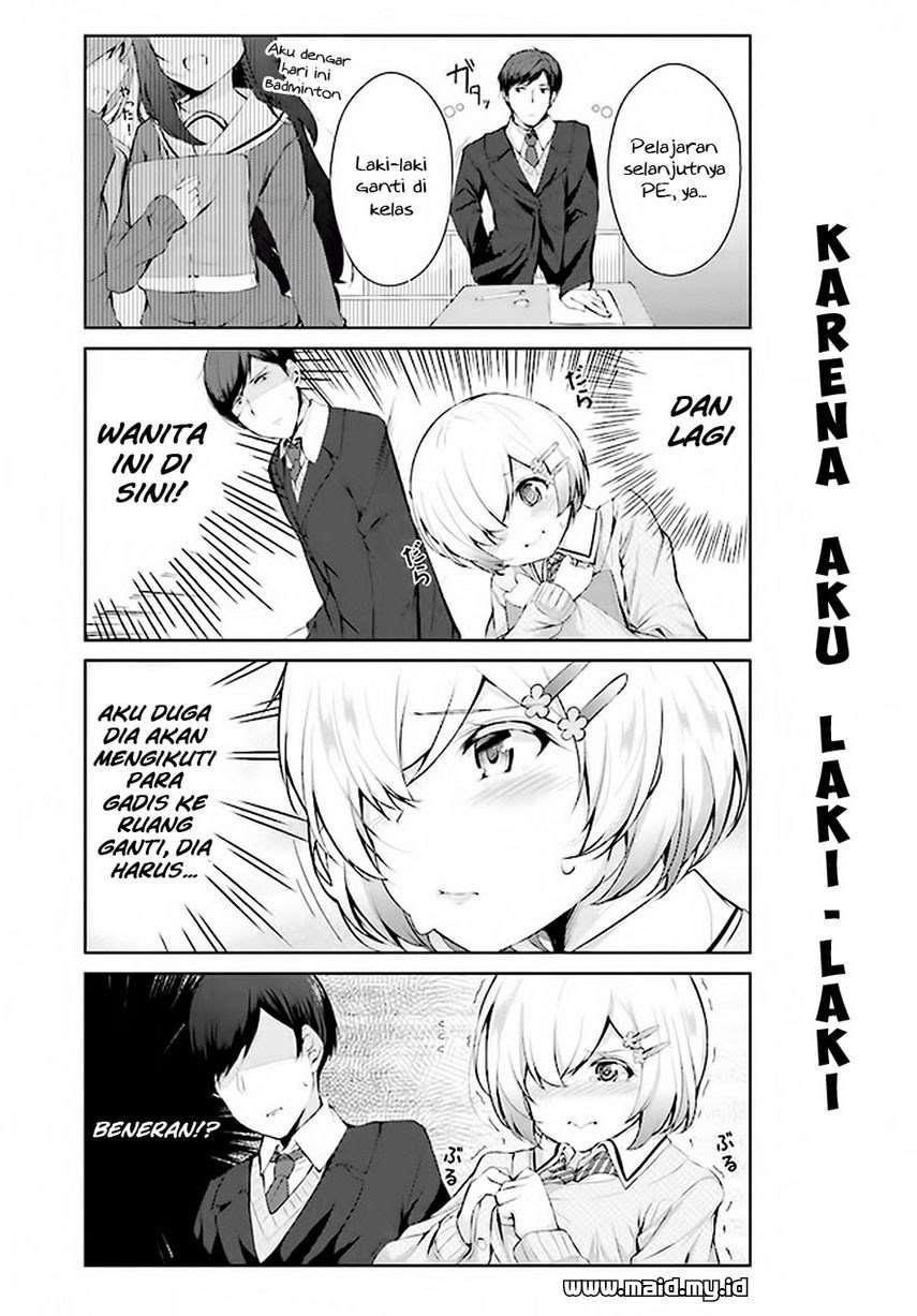 Otome Bare Chapter 02 Image 6