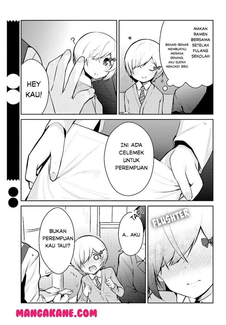Otome Bare Chapter 05 Image 10