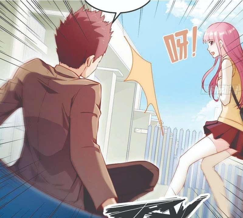 After The Identity of The Boss Was Exposed Chapter 02 Image 19