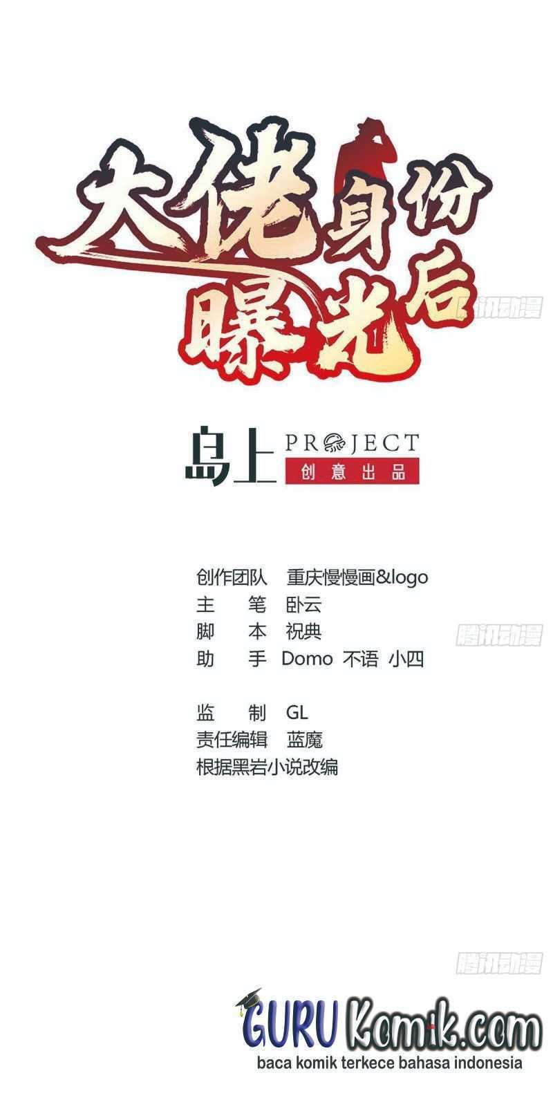 After The Identity of The Boss Was Exposed Chapter 11 Image 1