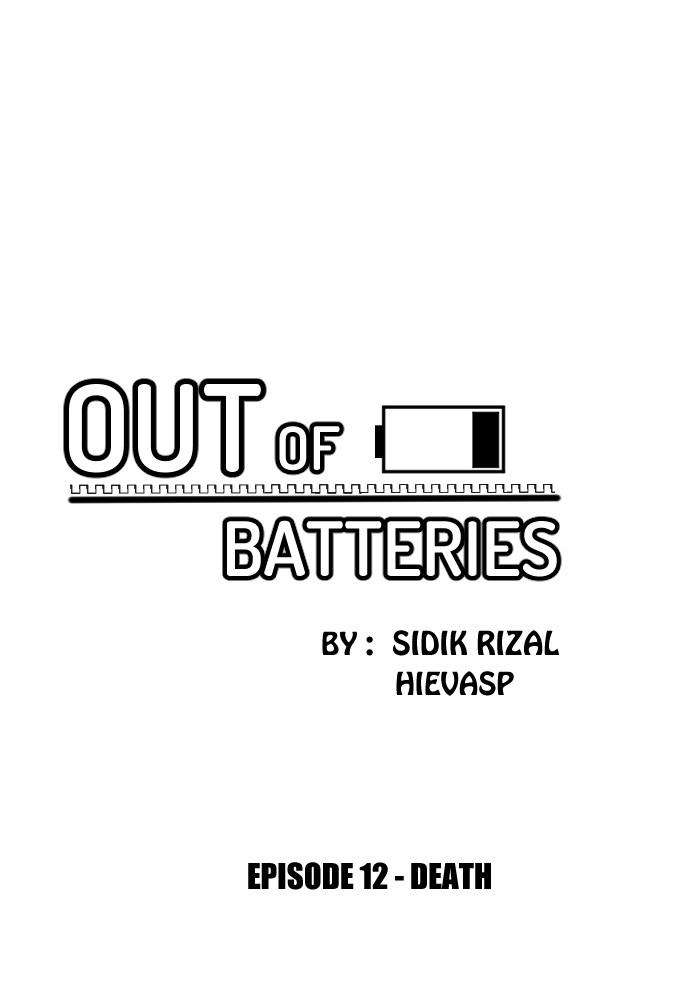 Out of Batteries Chapter 12 Image 16