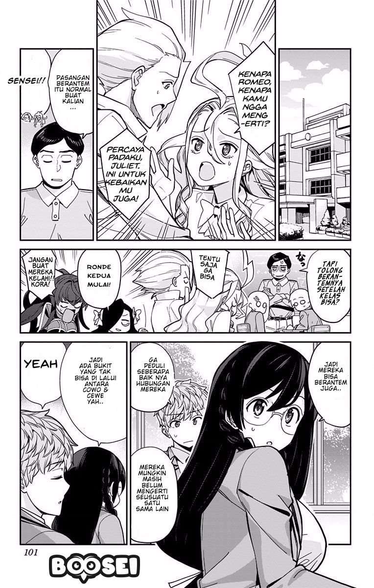 Mone-san no Majime Sugiru Tsukiaikata Chapter 06 Image 3