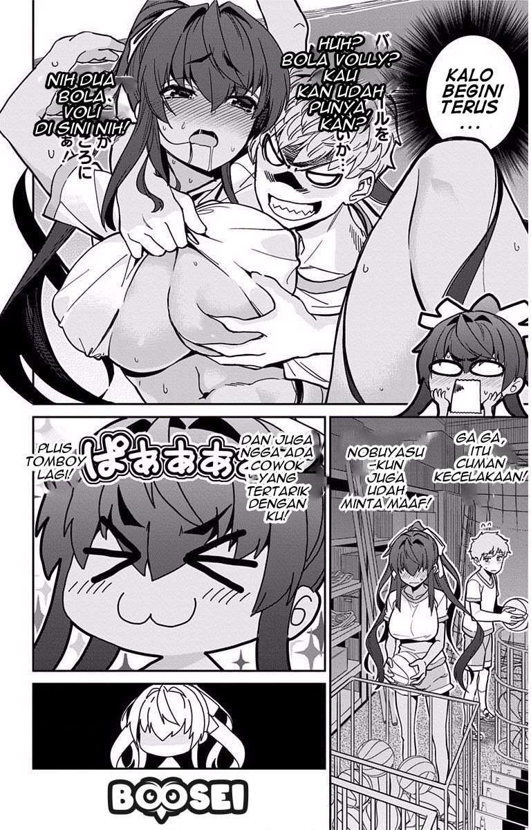 Mone-san no Majime Sugiru Tsukiaikata Chapter 08 Image 10