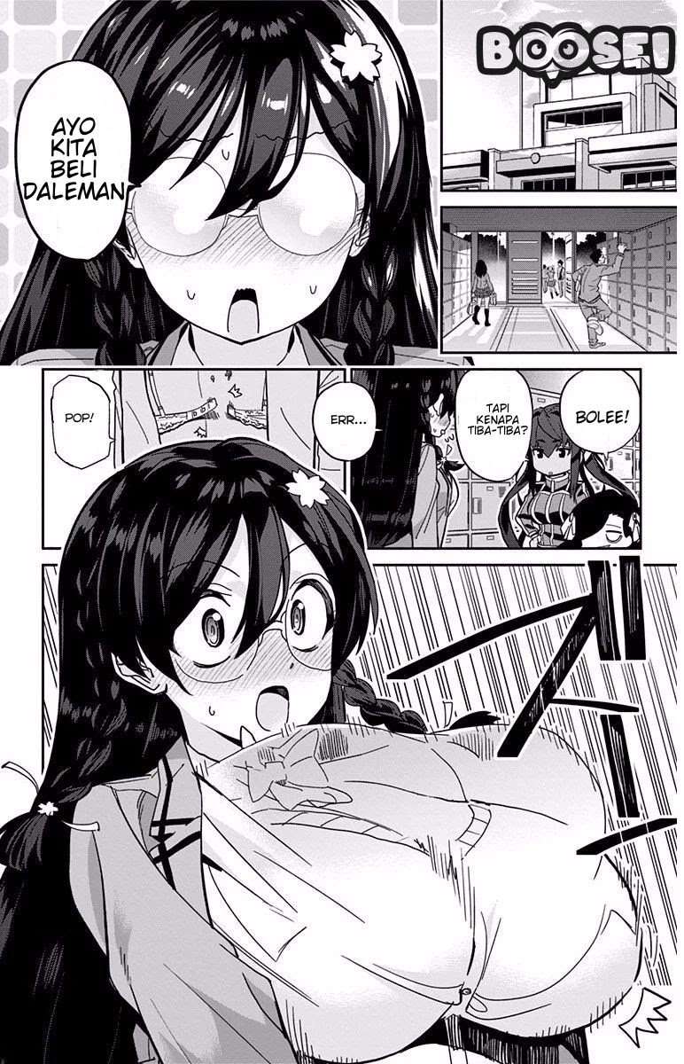 Mone-san no Majime Sugiru Tsukiaikata Chapter 09.5 Image 2