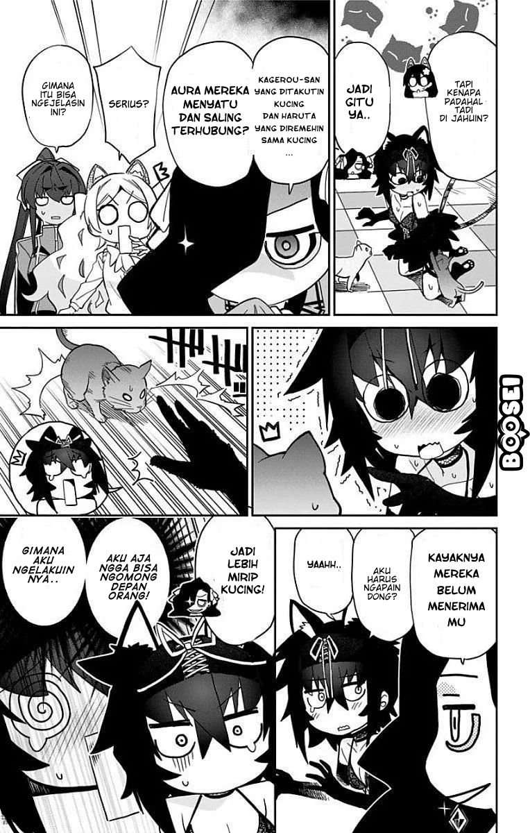 Mone-san no Majime Sugiru Tsukiaikata Chapter 13 Image 9