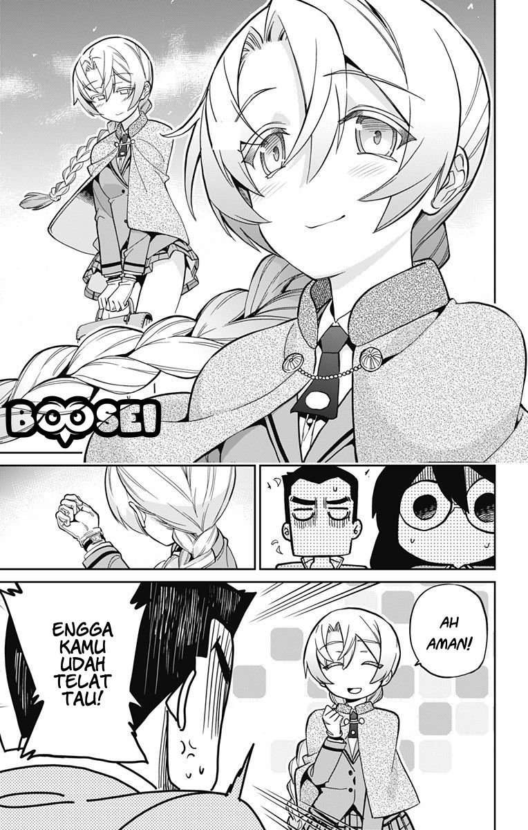 Mone-san no Majime Sugiru Tsukiaikata Chapter 14 Image 3