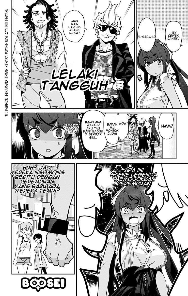Mone-san no Majime Sugiru Tsukiaikata Chapter 16 Image 8