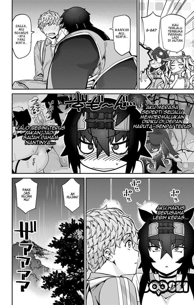 Mone-san no Majime Sugiru Tsukiaikata Chapter 18 Image 10