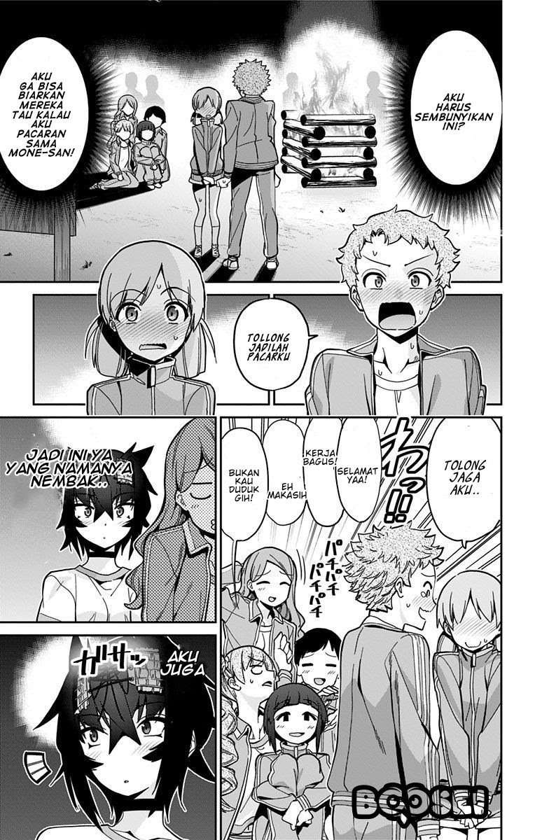 Mone-san no Majime Sugiru Tsukiaikata Chapter 20 Image 9