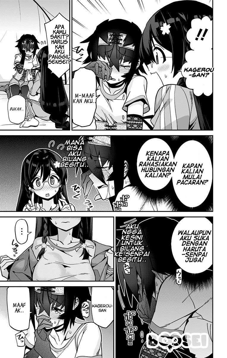 Mone-san no Majime Sugiru Tsukiaikata Chapter 21 Image 10