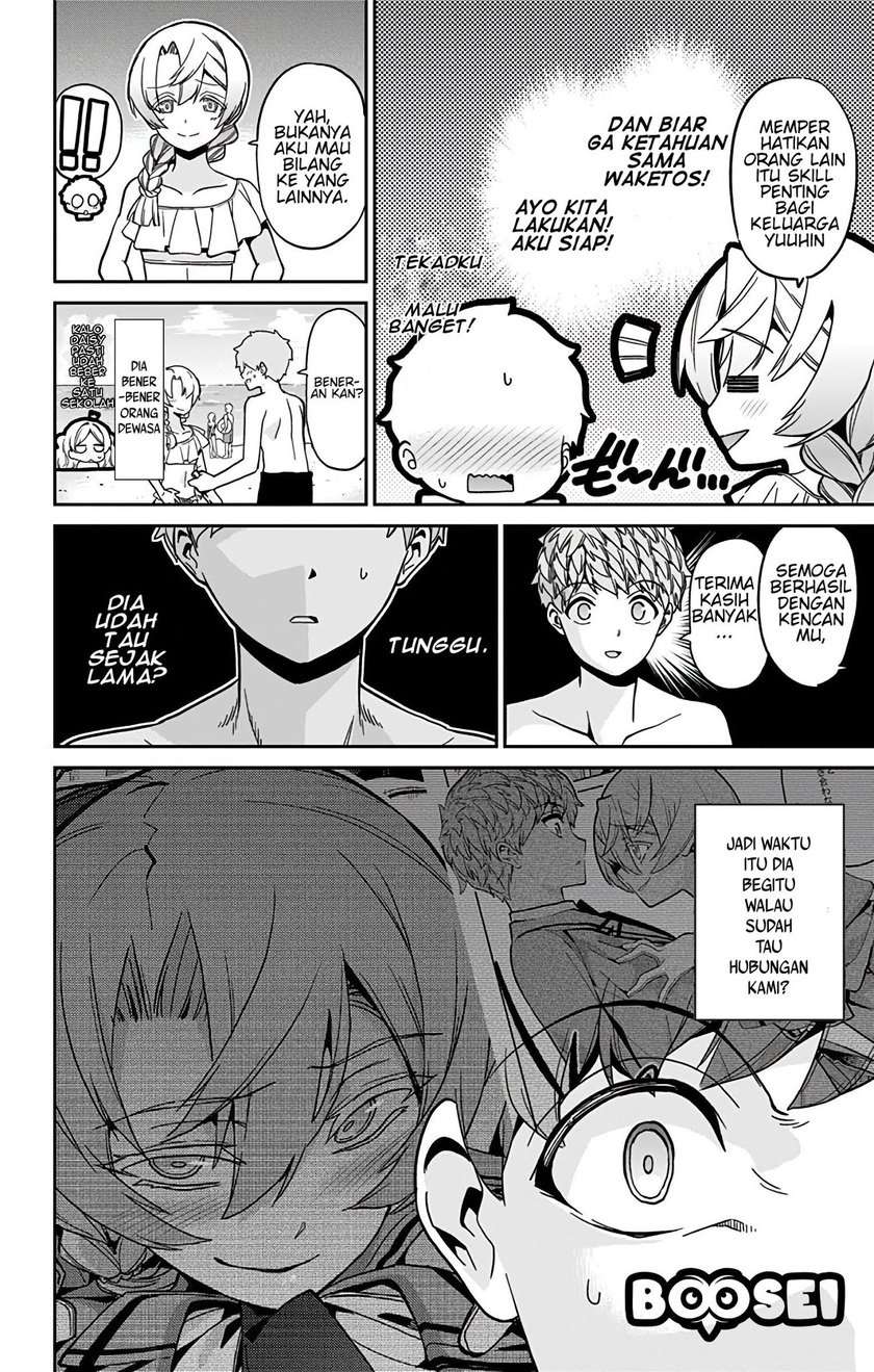Mone-san no Majime Sugiru Tsukiaikata Chapter 24 Image 18