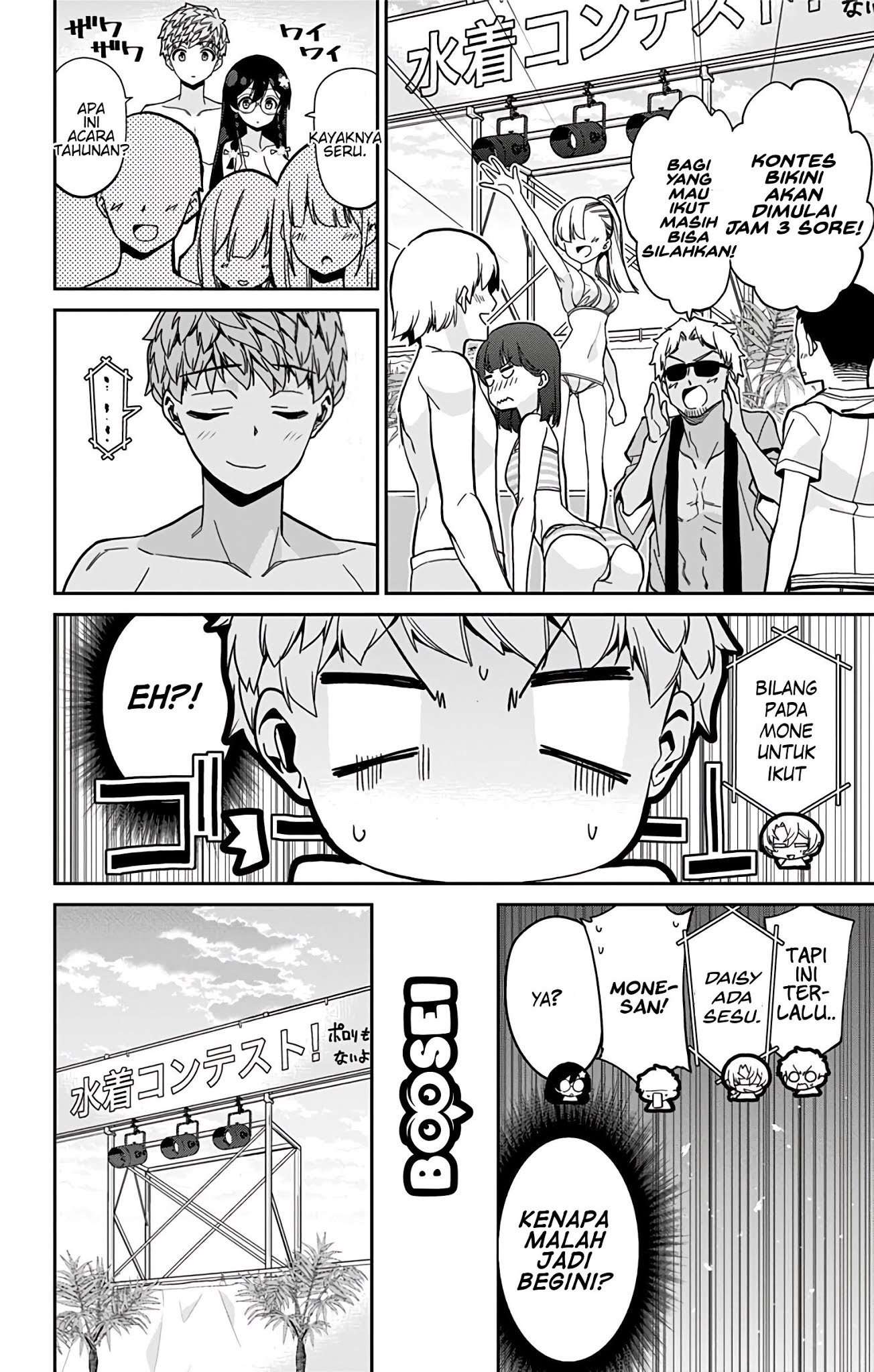 Mone-san no Majime Sugiru Tsukiaikata Chapter 25 Image 6