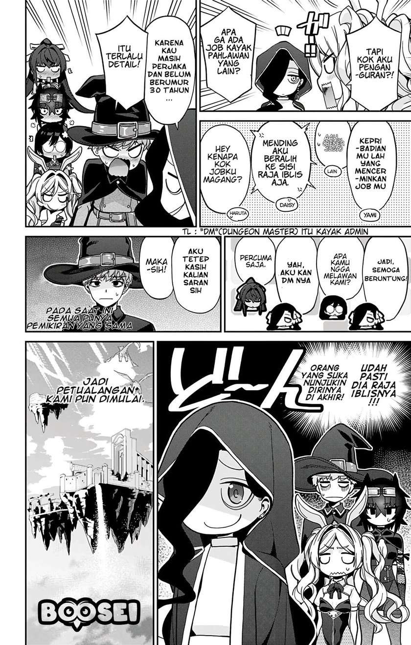 Mone-san no Majime Sugiru Tsukiaikata Chapter 29.5 Image 11