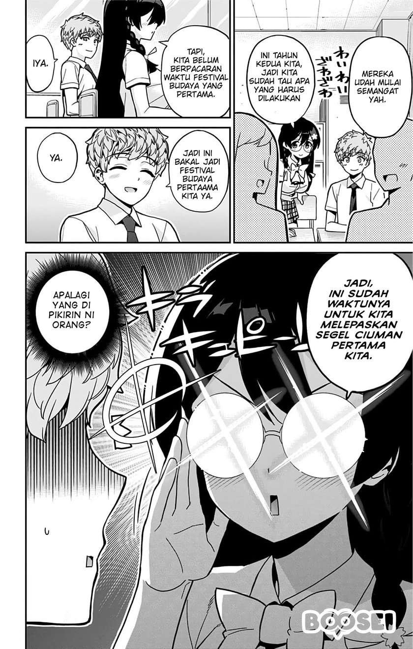 Mone-san no Majime Sugiru Tsukiaikata Chapter 30 Image 4