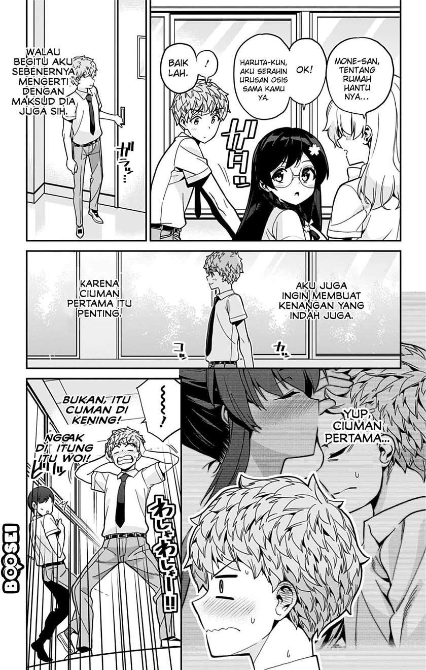 Mone-san no Majime Sugiru Tsukiaikata Chapter 30 Image 6