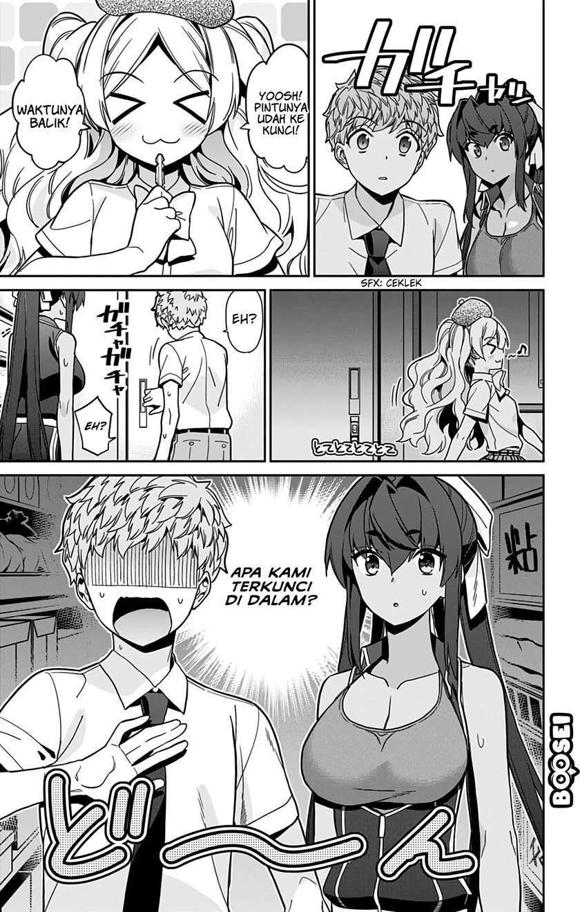 Mone-san no Majime Sugiru Tsukiaikata Chapter 32 Image 17