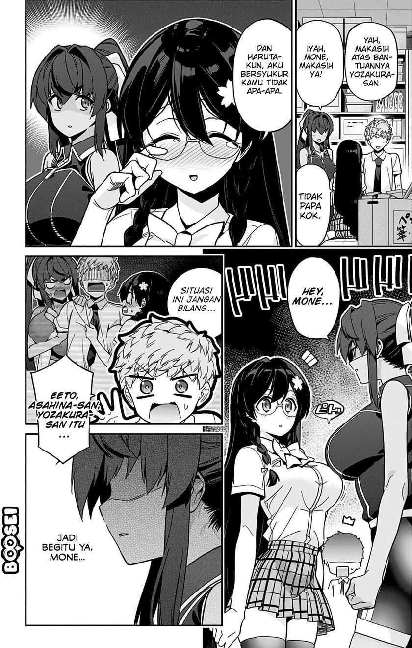 Mone-san no Majime Sugiru Tsukiaikata Chapter 33 Image 15