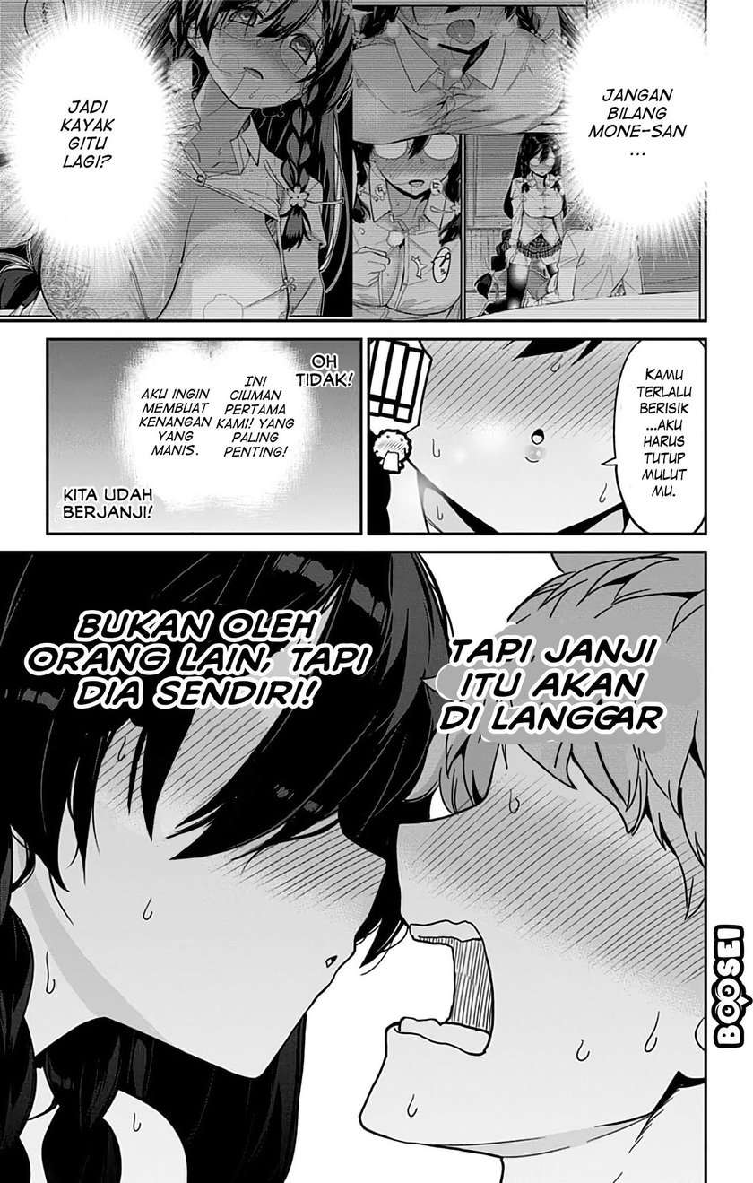 Mone-san no Majime Sugiru Tsukiaikata Chapter 34 Image 17