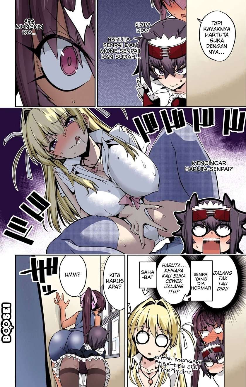 Mone-san no Majime Sugiru Tsukiaikata Chapter 37 Image 4