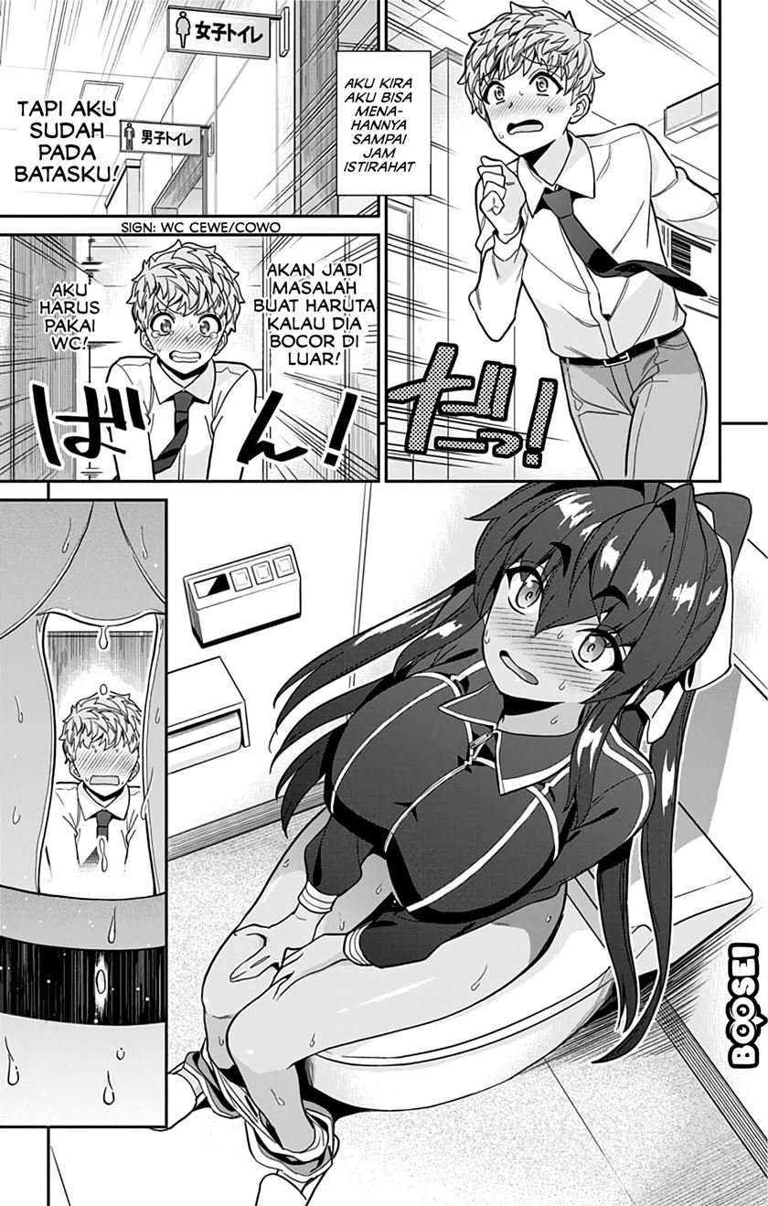 Mone-san no Majime Sugiru Tsukiaikata Chapter 38.5 Image 17