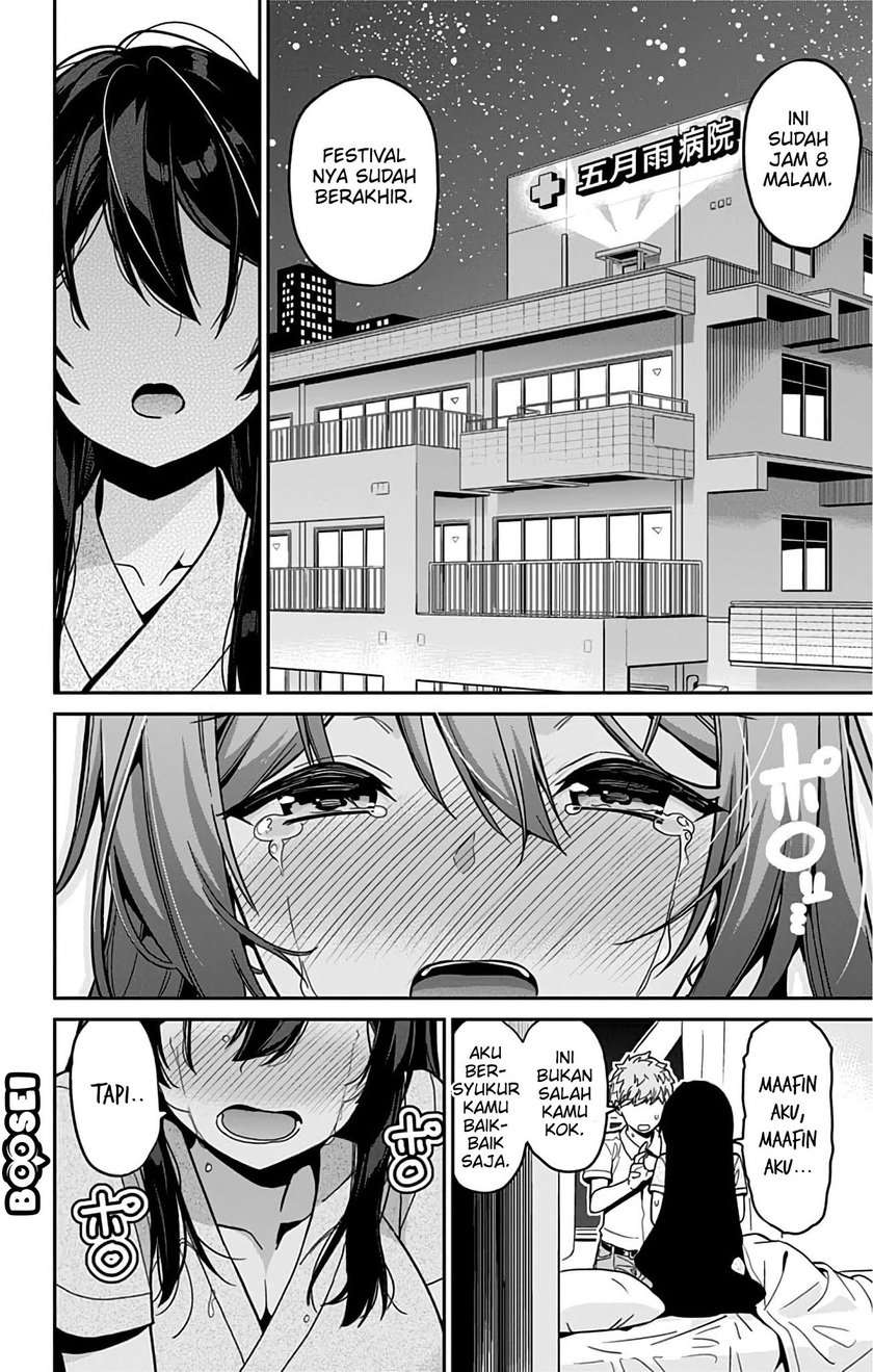 Mone-san no Majime Sugiru Tsukiaikata Chapter 38 Image 8