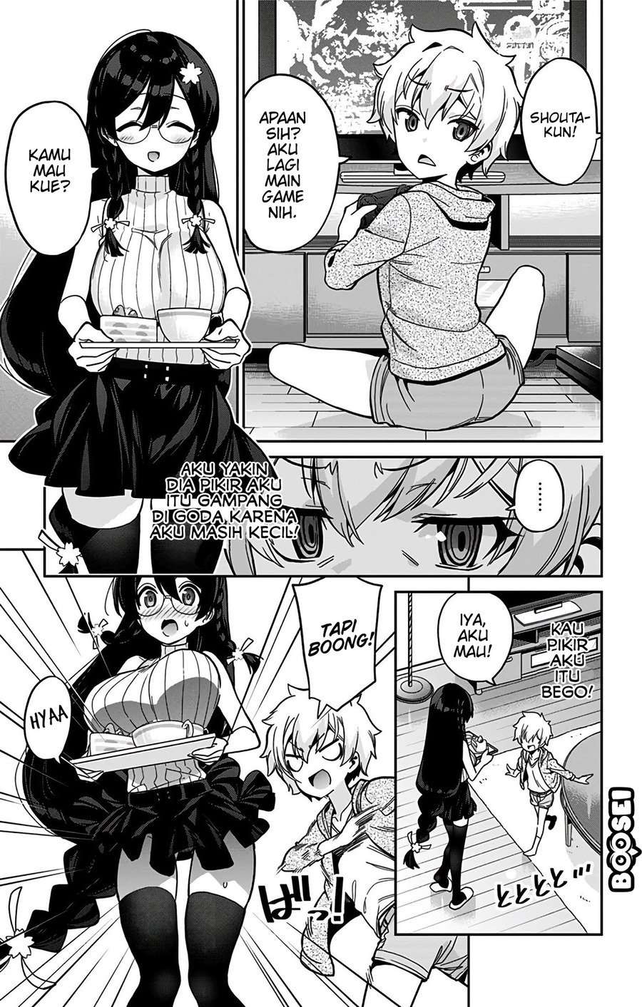 Mone-san no Majime Sugiru Tsukiaikata Chapter 39 Image 6