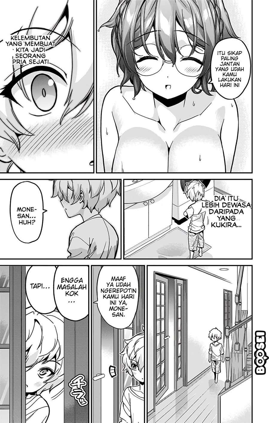 Mone-san no Majime Sugiru Tsukiaikata Chapter 39 Image 16