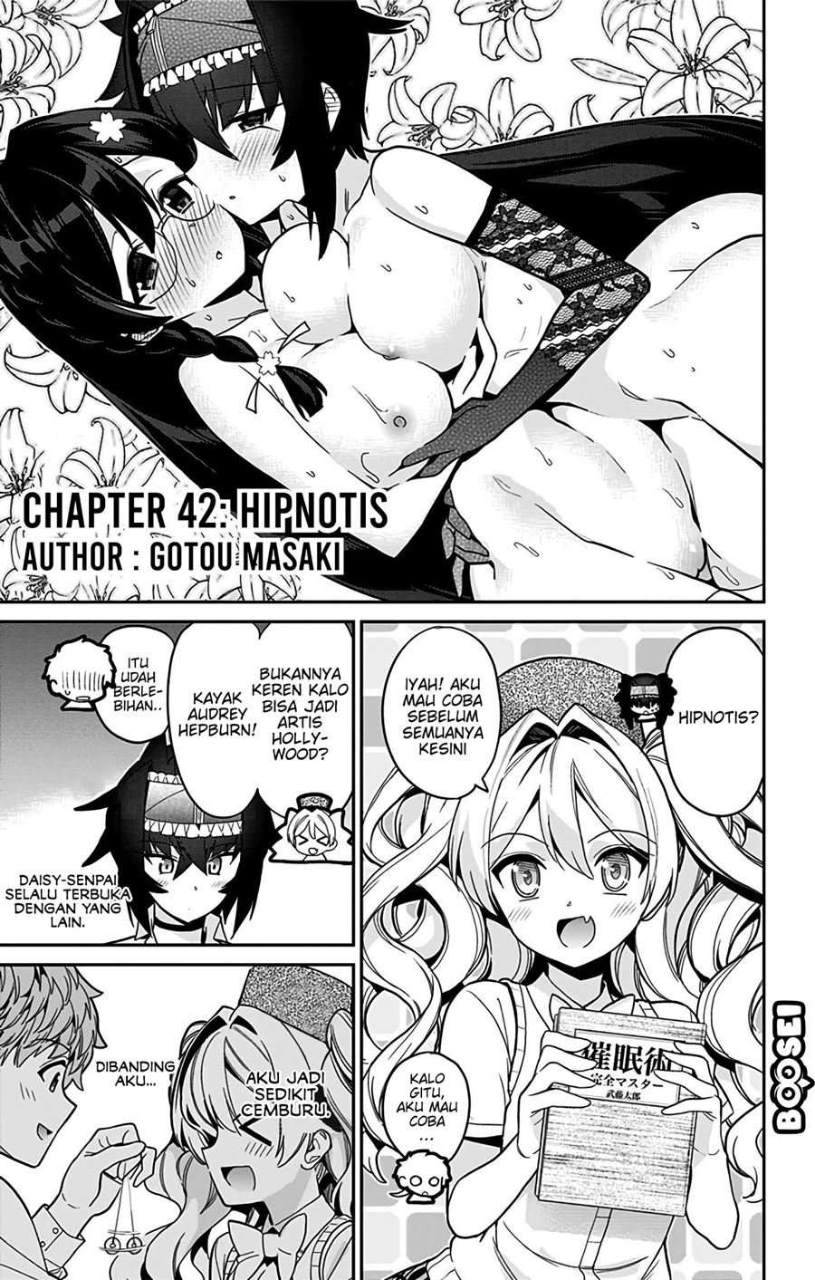 Mone-san no Majime Sugiru Tsukiaikata Chapter 42 Image 4