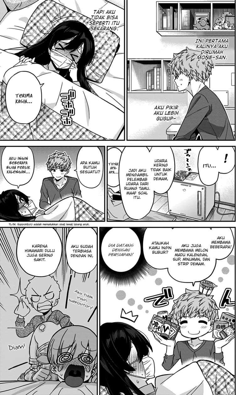 Mone-san no Majime Sugiru Tsukiaikata Chapter 46 Image 4