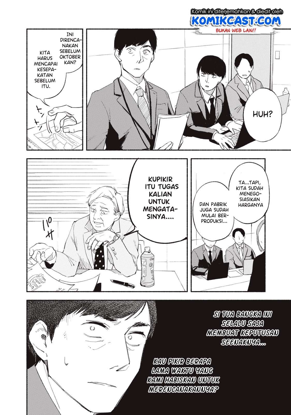 Musume no Tomodachi Chapter 02 Image 5