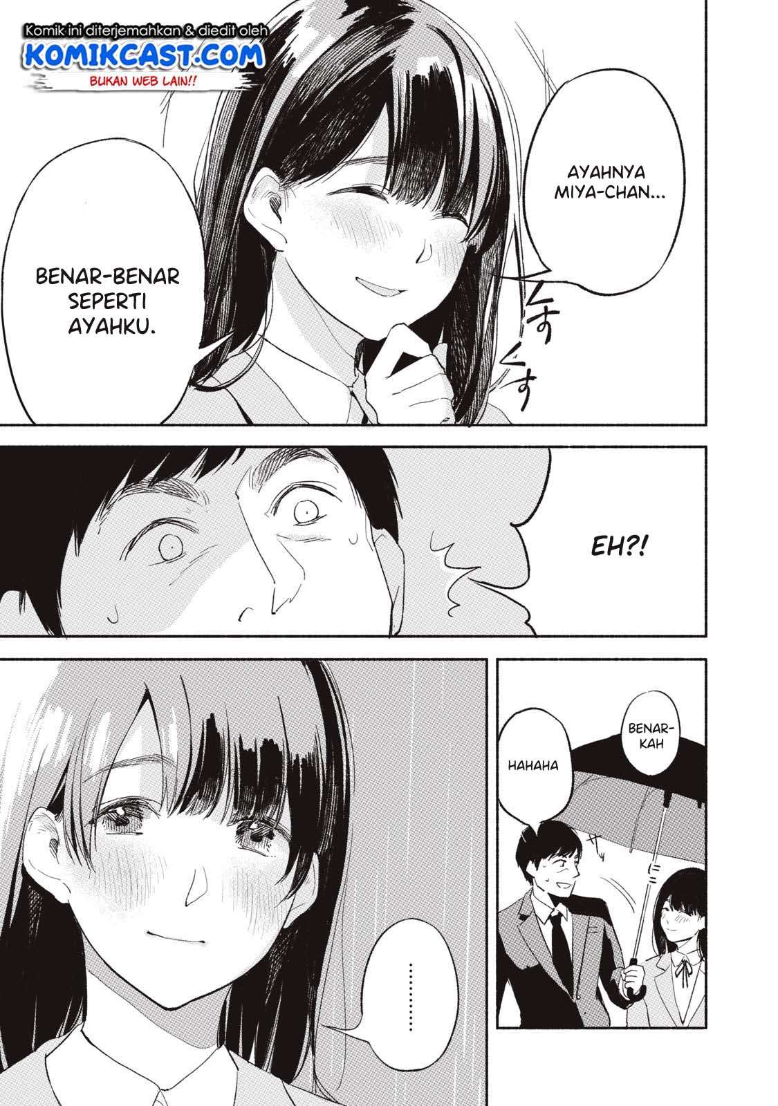 Musume no Tomodachi Chapter 02 Image 16