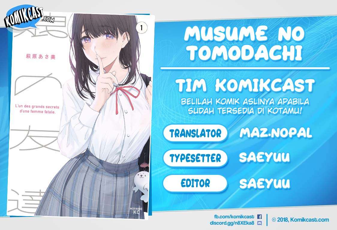 Musume no Tomodachi Chapter 04 Image 0