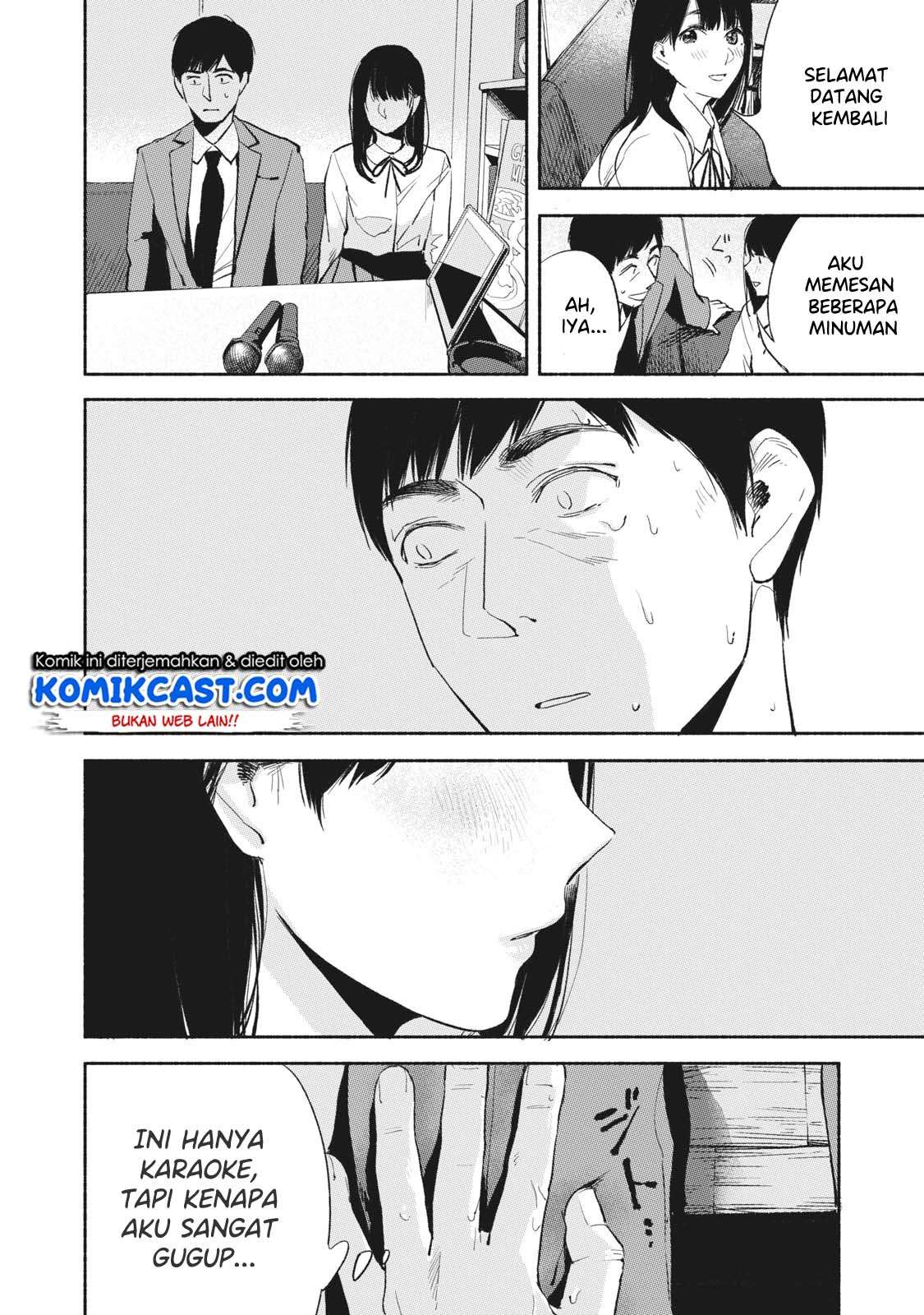 Musume no Tomodachi Chapter 04 Image 9