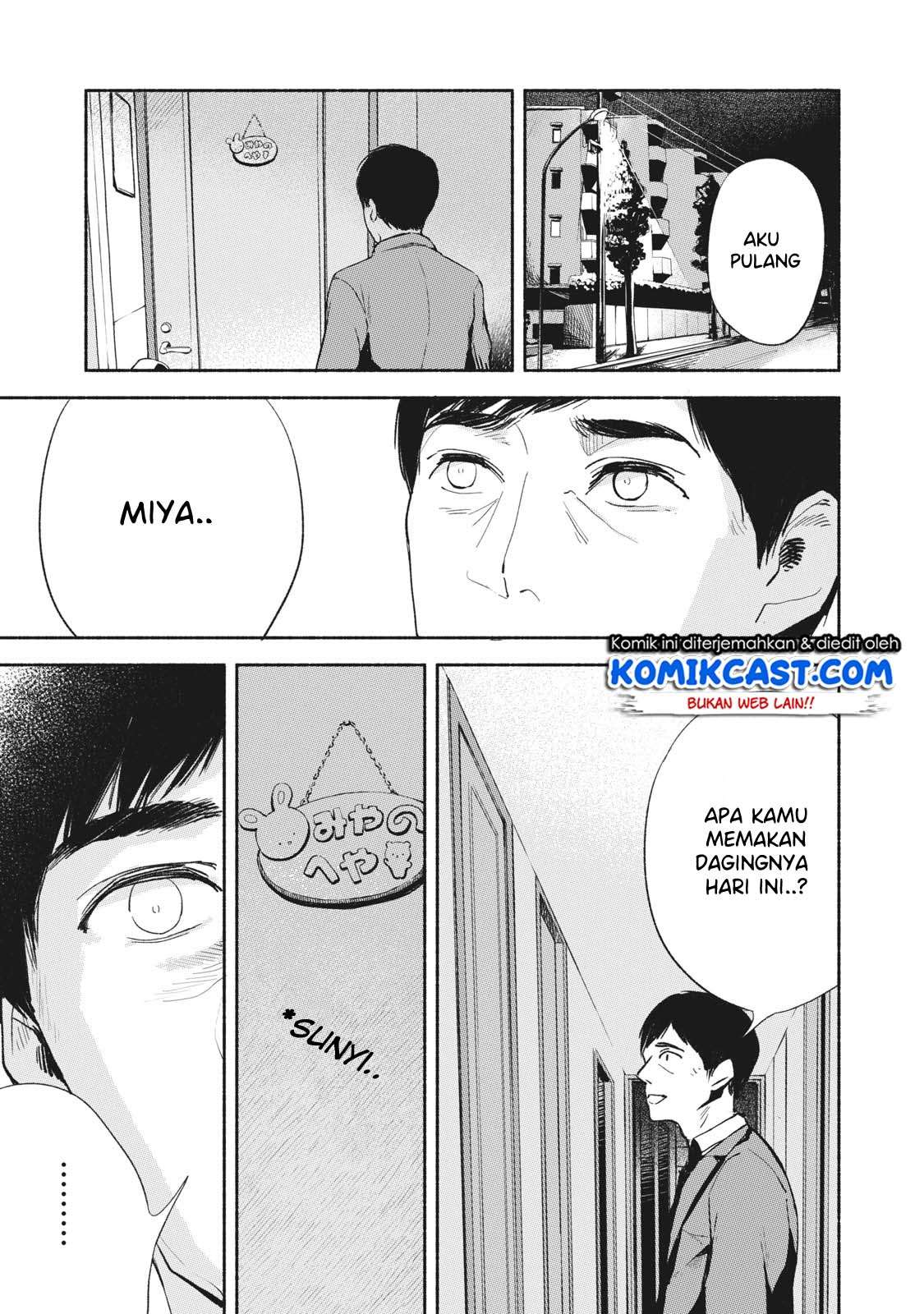 Musume no Tomodachi Chapter 04 Image 20