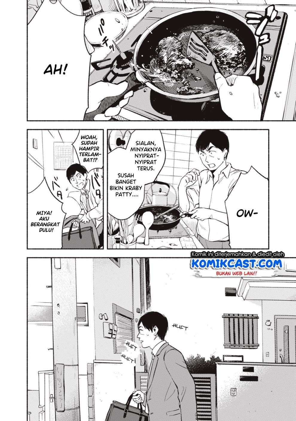 Musume no Tomodachi Chapter 05 Image 3