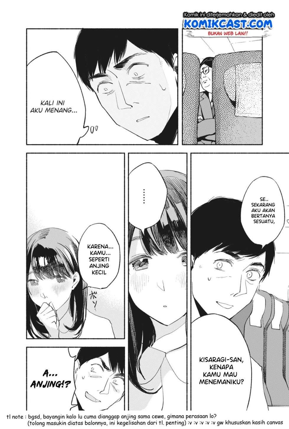Musume no Tomodachi Chapter 06 Image 11