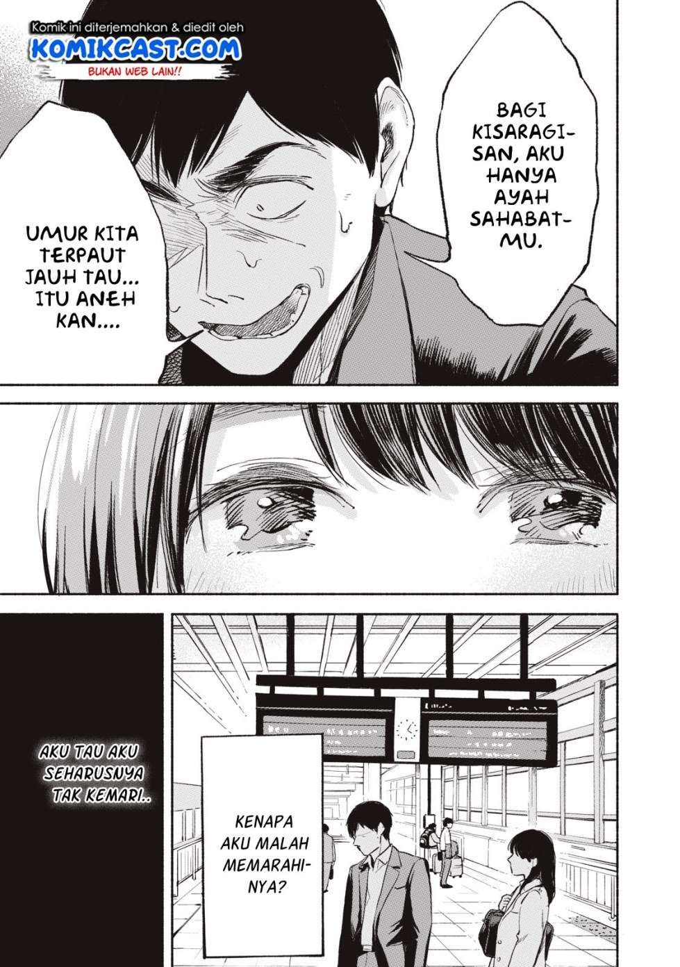 Musume no Tomodachi Chapter 07 Image 8