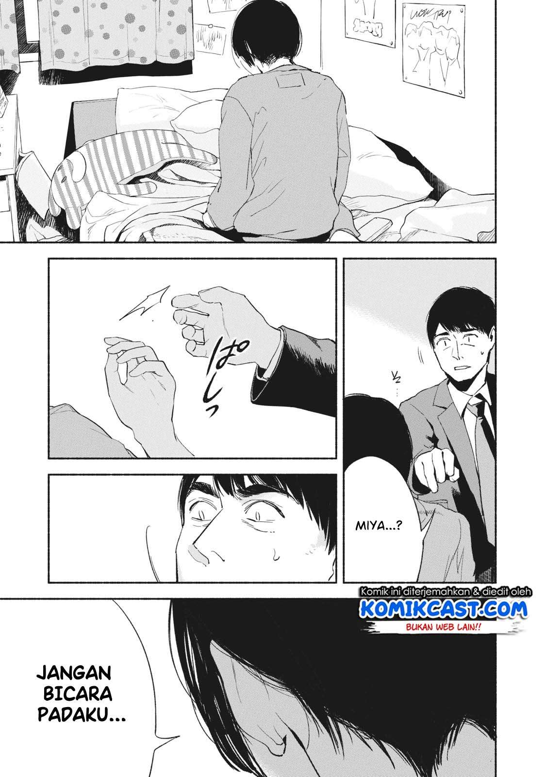 Musume no Tomodachi Chapter 09 Image 3
