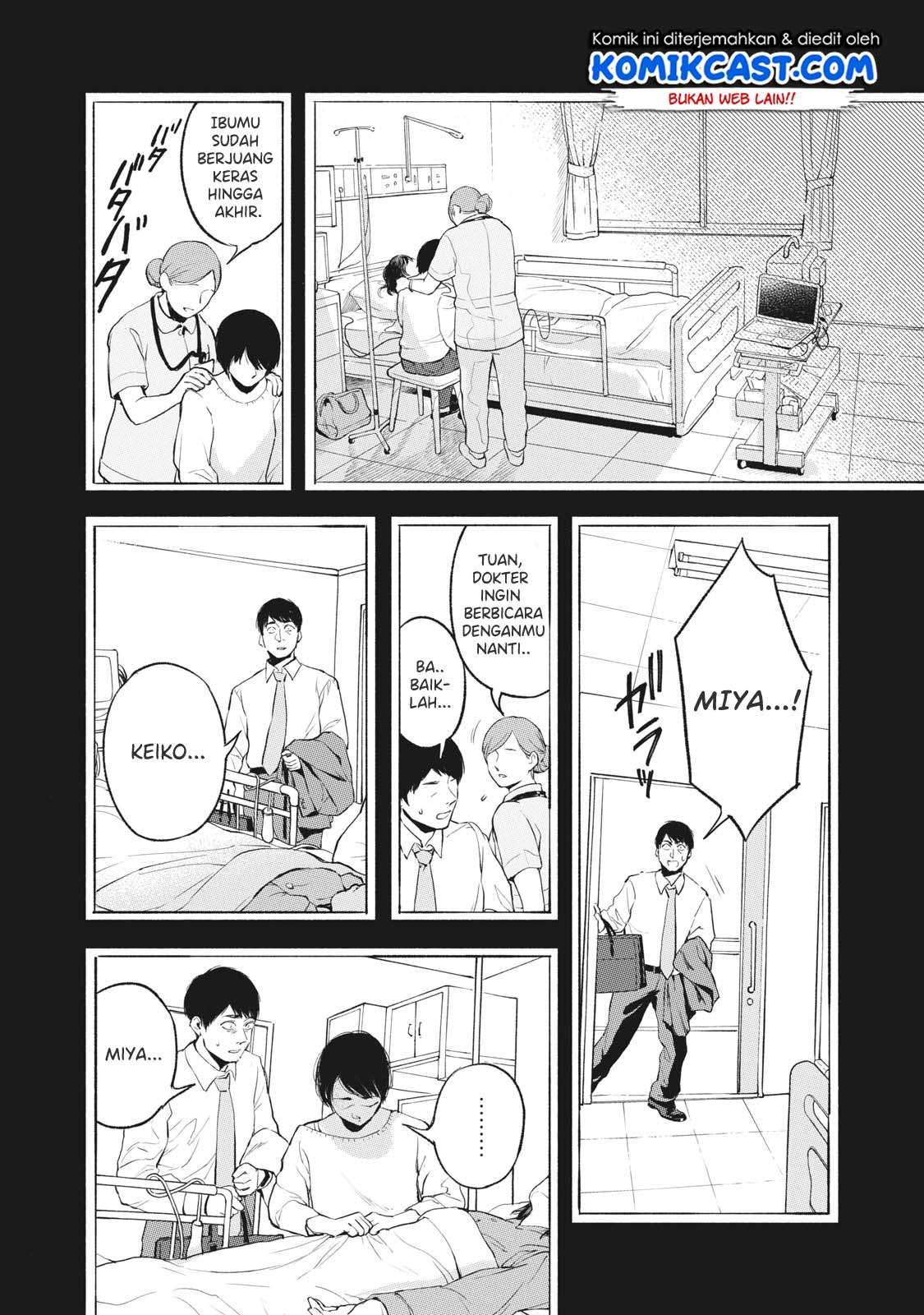 Musume no Tomodachi Chapter 09 Image 8