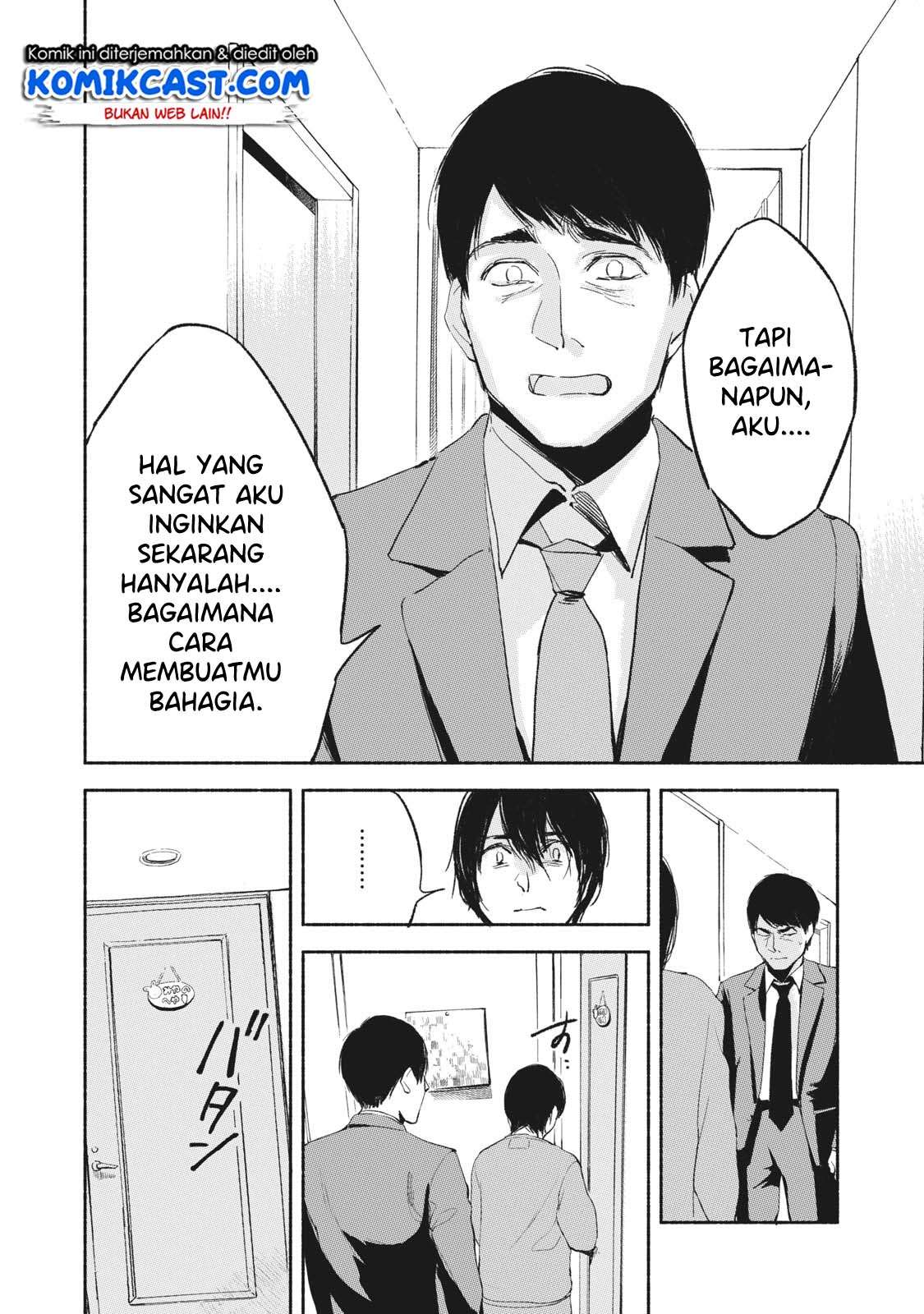 Musume no Tomodachi Chapter 09 Image 12