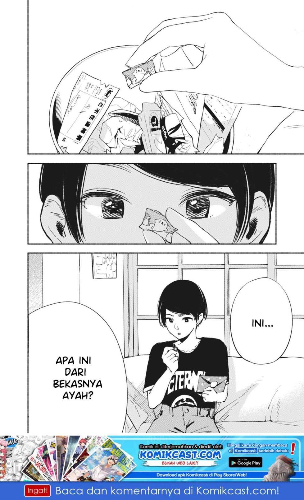 Musume no Tomodachi Chapter 12 Image 14