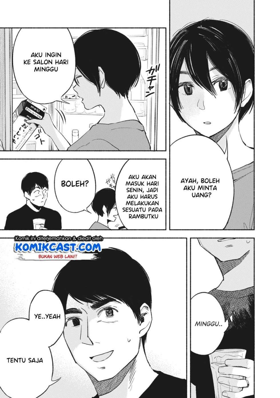 Musume no Tomodachi Chapter 14 Image 3