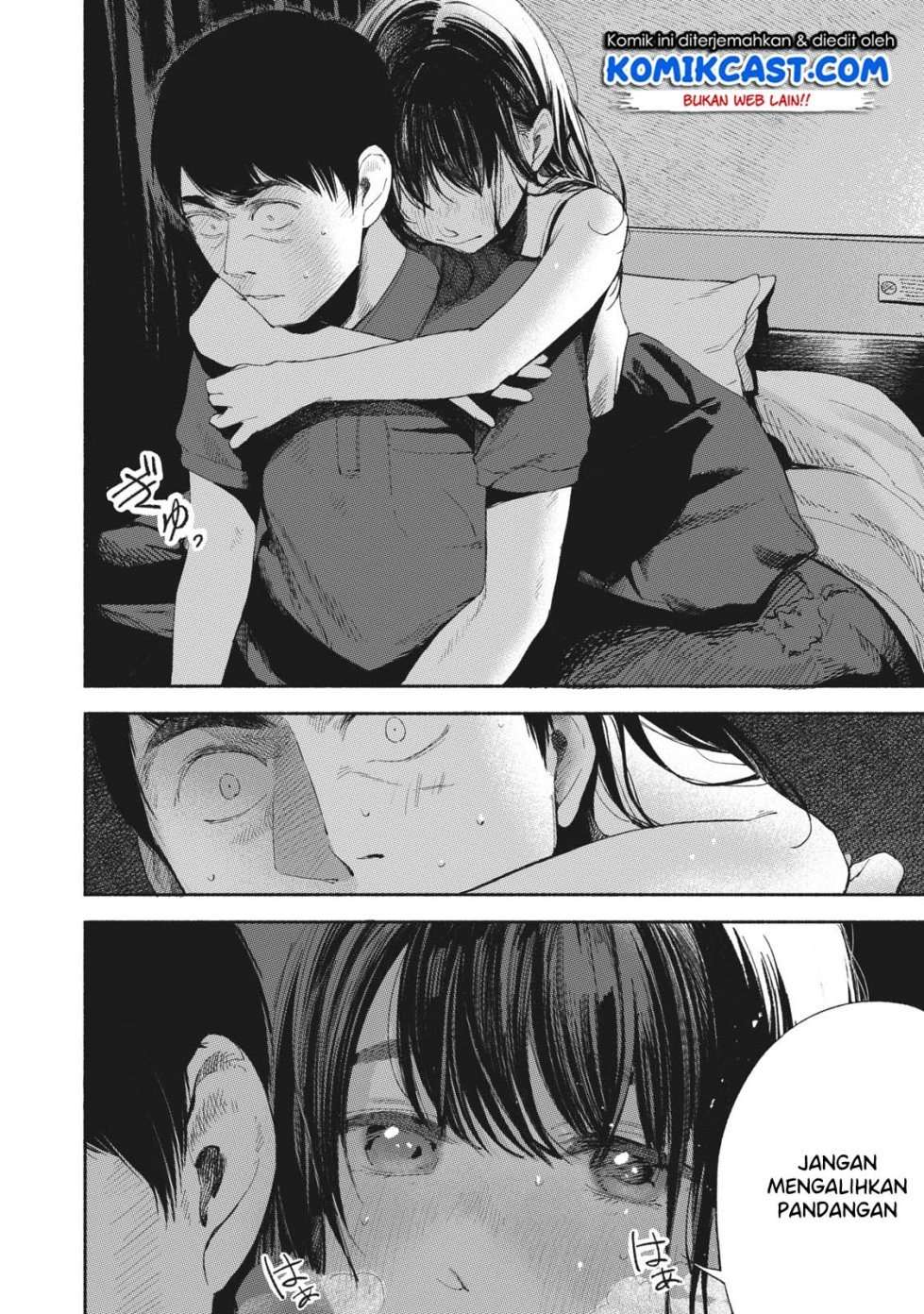 Musume no Tomodachi Chapter 16 Image 4