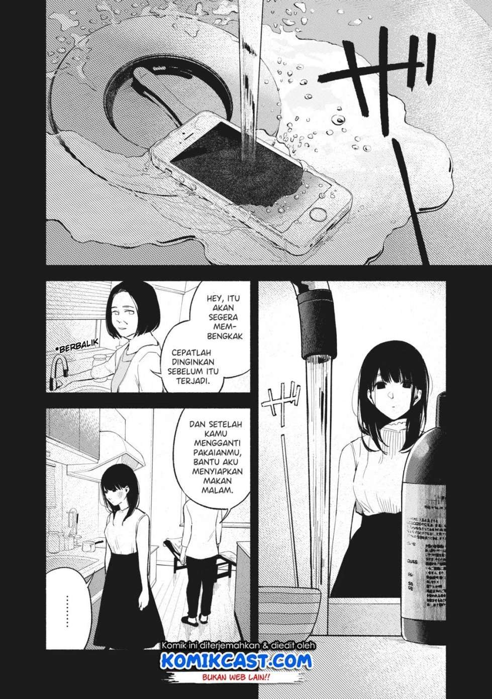 Musume no Tomodachi Chapter 18 Image 4