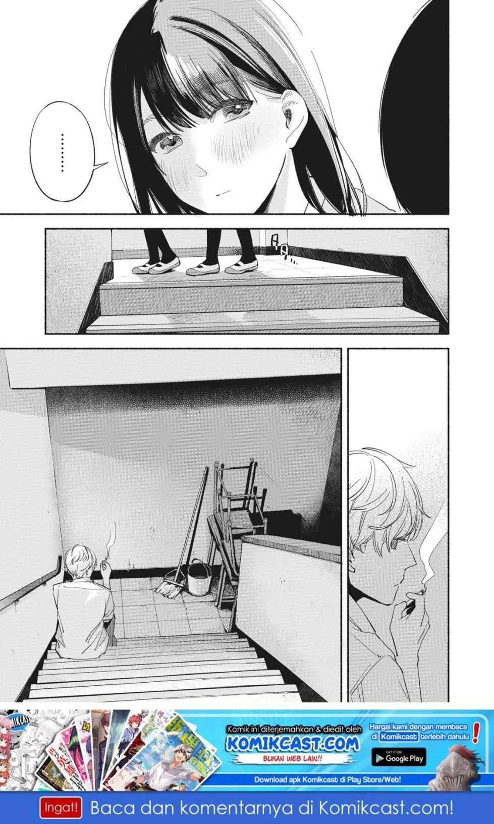 Musume no Tomodachi Chapter 18 Image 21