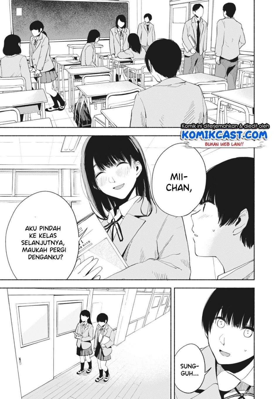 Musume no Tomodachi Chapter 19 Image 11