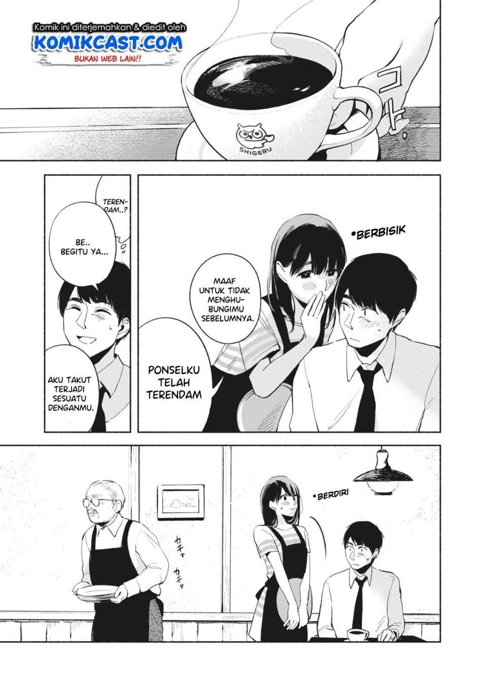 Musume no Tomodachi Chapter 19 Image 19