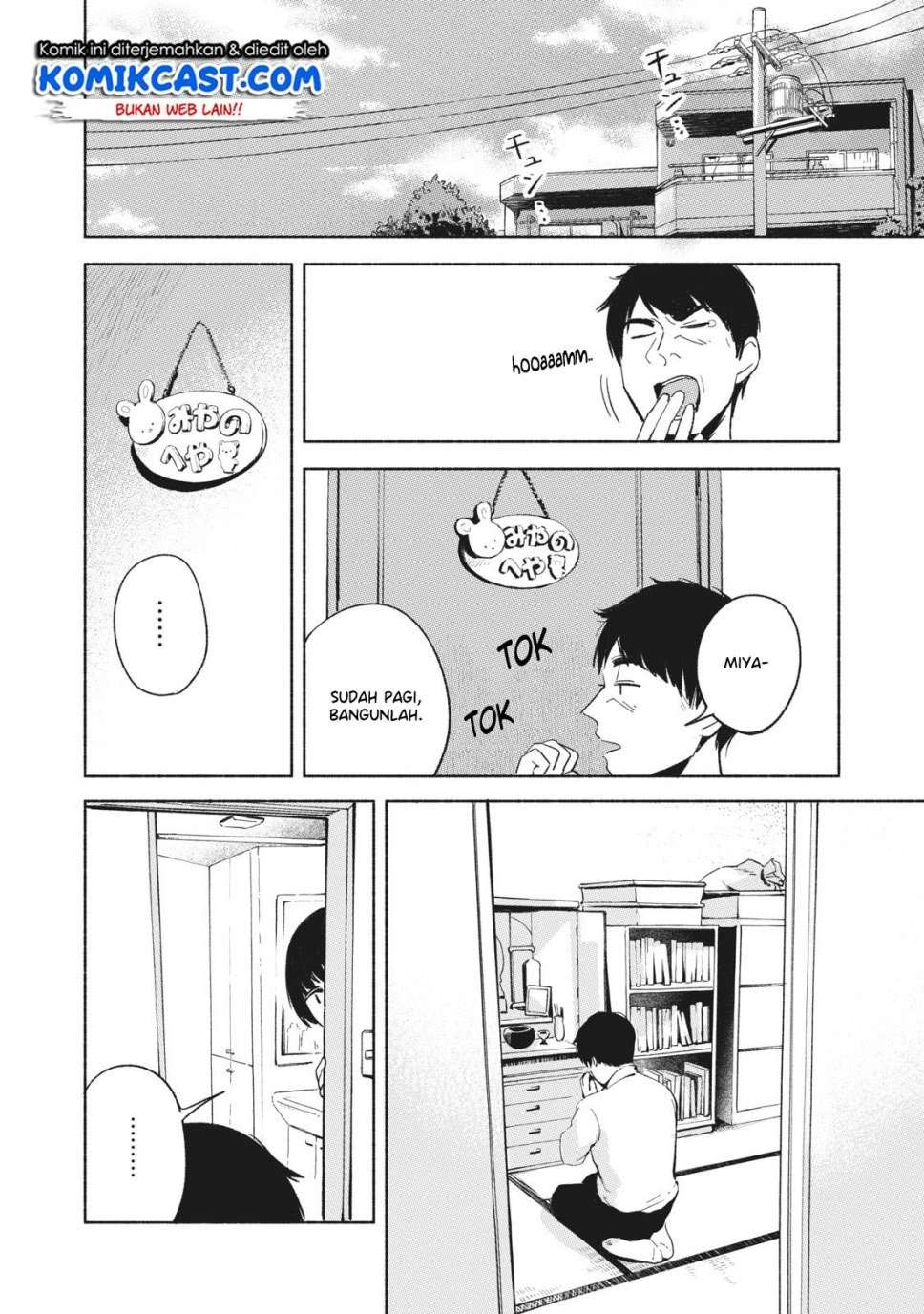 Musume no Tomodachi Chapter 20 Image 6