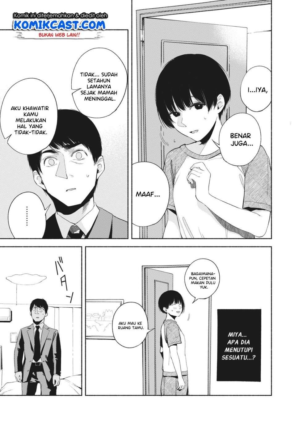 Musume no Tomodachi Chapter 21 Image 9