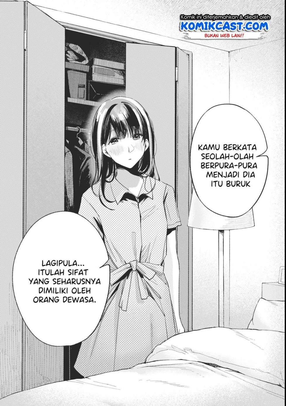 Musume no Tomodachi Chapter 23 Image 12